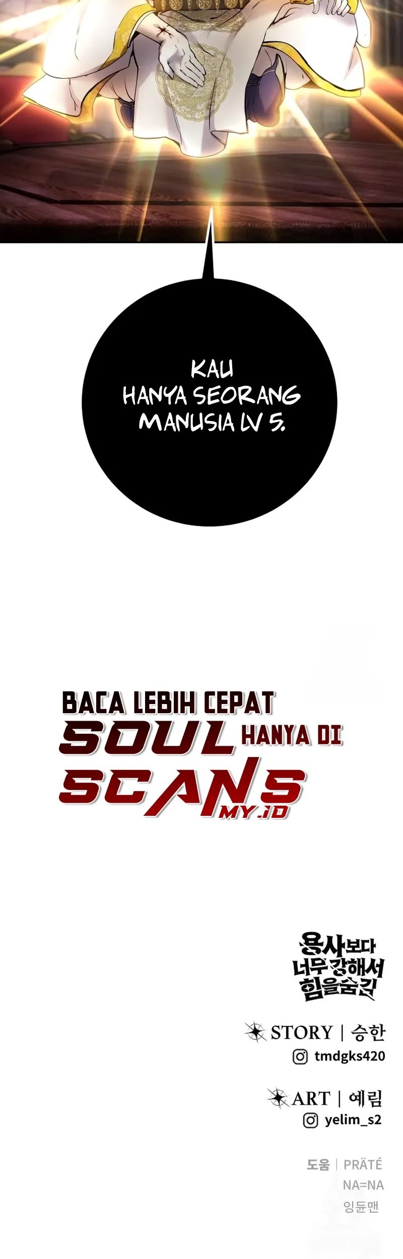 I Was More Overpowered Than The Hero, So I Hid My Power! Chapter 67 Gambar 77