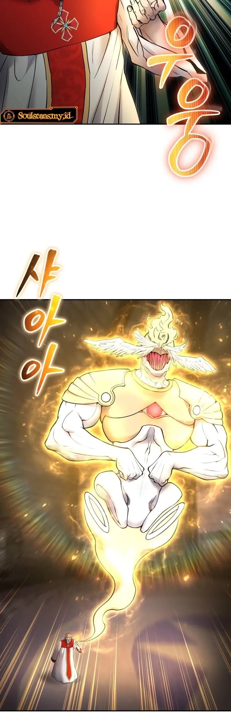 I Was More Overpowered Than The Hero, So I Hid My Power! Chapter 67 Gambar 59