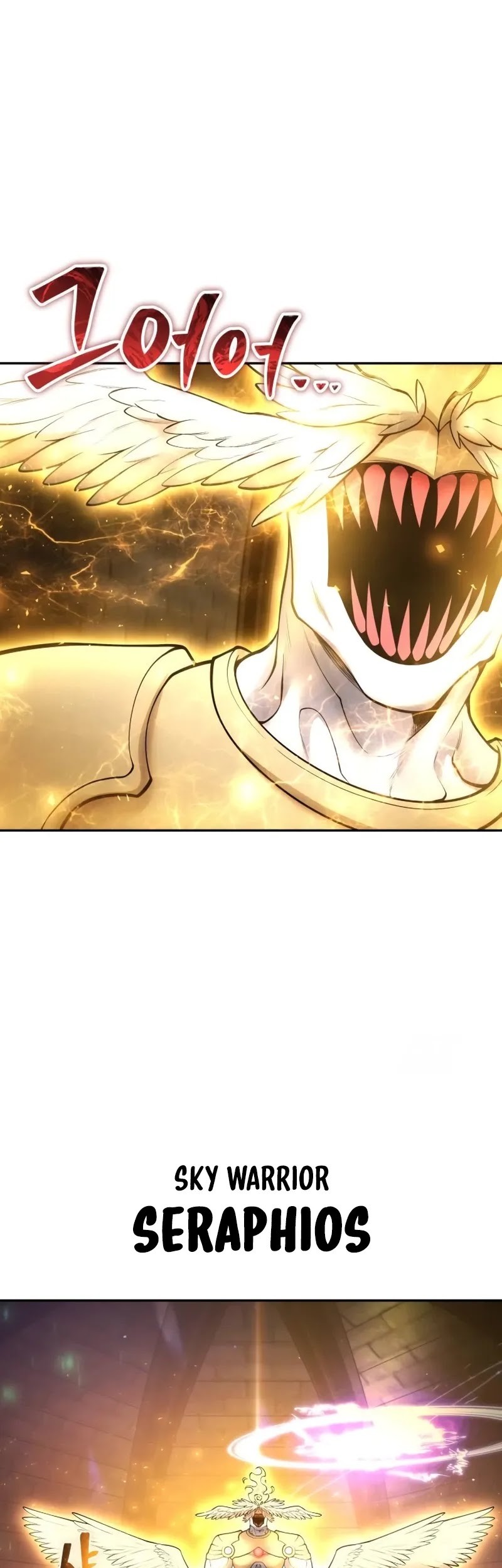 I Was More Overpowered Than The Hero, So I Hid My Power! Chapter 67 Gambar 60