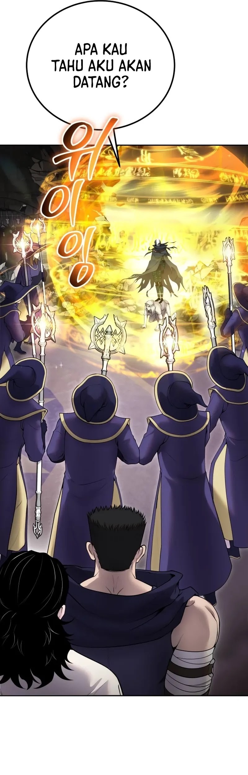 I Was More Overpowered Than The Hero, So I Hid My Power! Chapter 67 Gambar 4