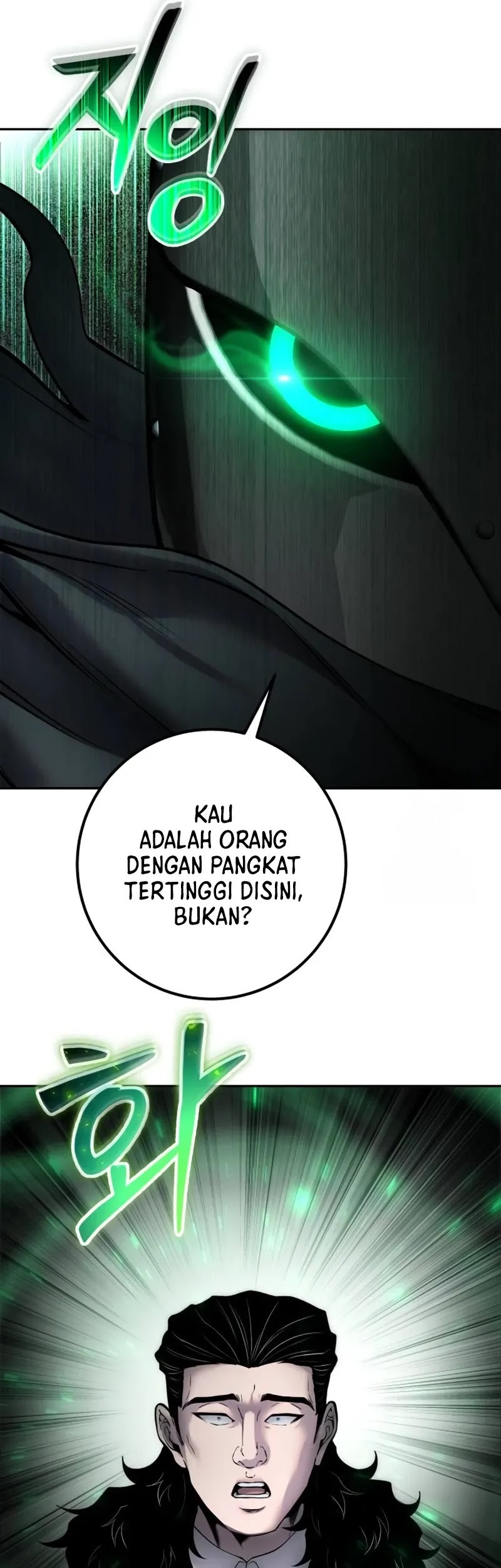I Was More Overpowered Than The Hero, So I Hid My Power! Chapter 67 Gambar 14