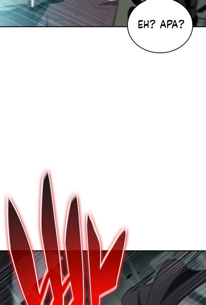 The Regressed Son Of A Duke Is An Assassin Chapter 46 Gambar 53