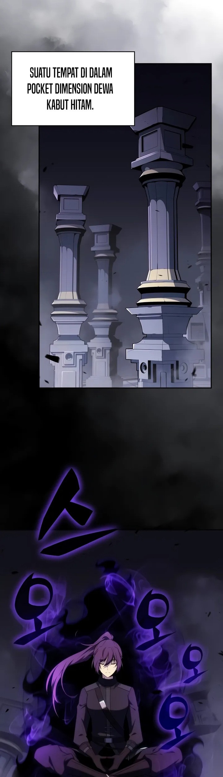 The Regressed Son Of A Duke Is An Assassin Chapter 46 Gambar 68