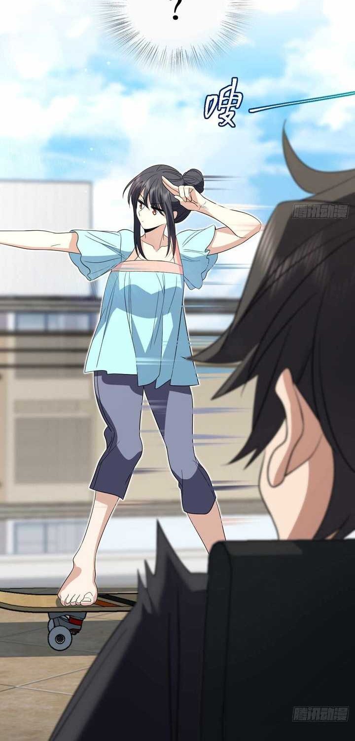 My Wife Is From a Thousand Years Ago Chapter 317 Gambar 7