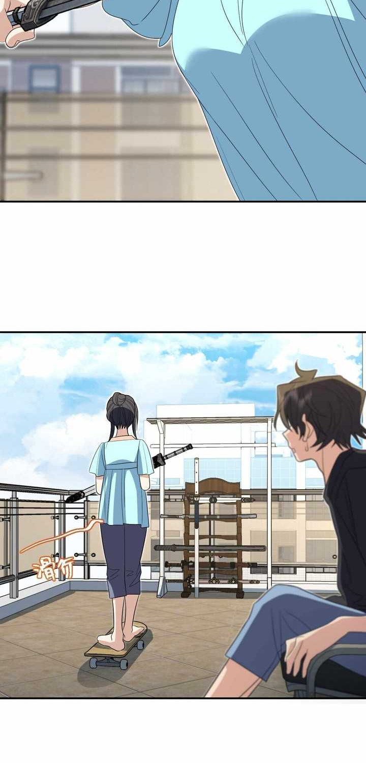 My Wife Is From a Thousand Years Ago Chapter 317 Gambar 9