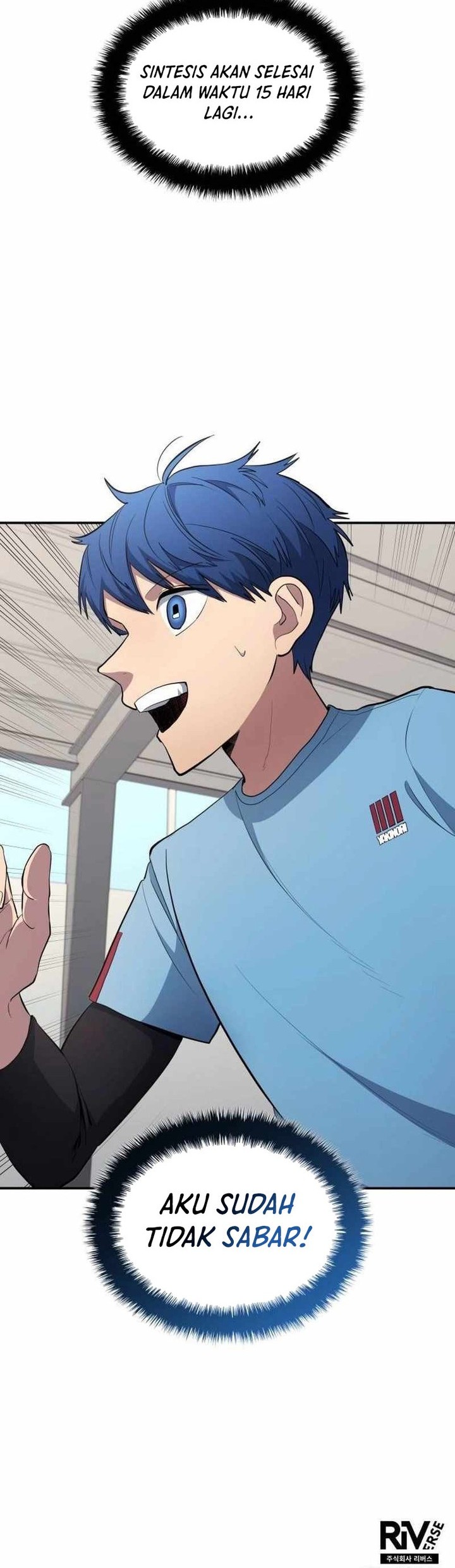 All Football Talents Are Mine Chapter 73 Gambar 38