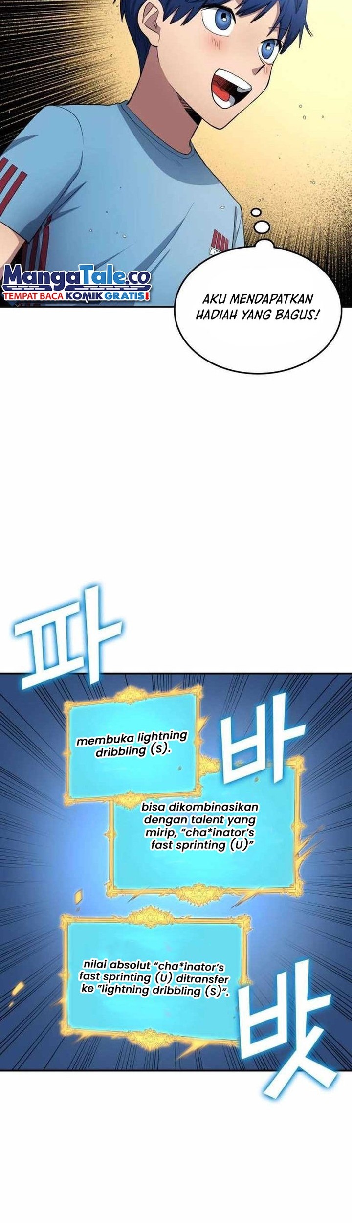 All Football Talents Are Mine Chapter 73 Gambar 20