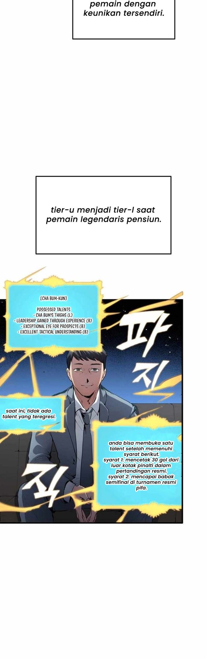 All Football Talents Are Mine Chapter 73 Gambar 26