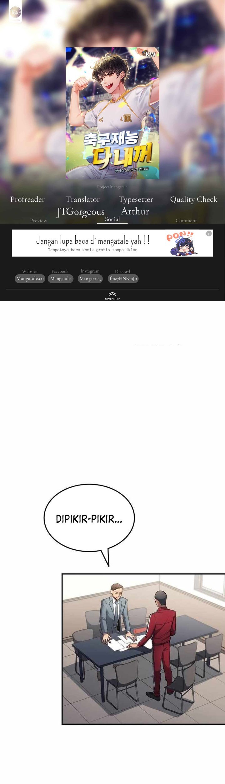 Komik All Football Talents Are Mine Chapter 73 gambar nomor 1