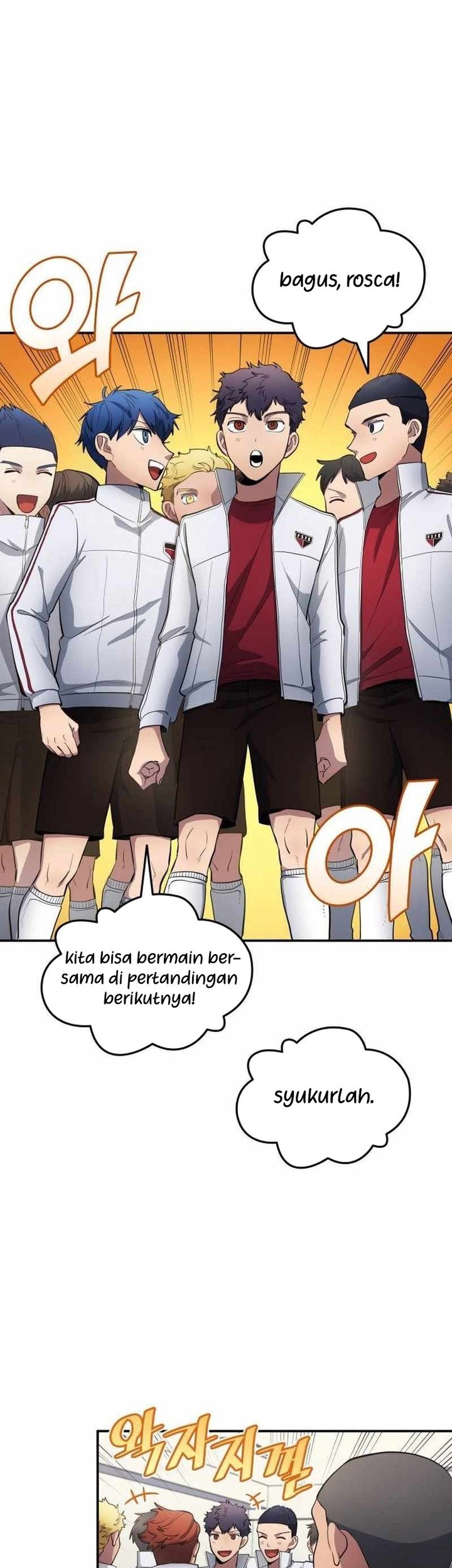 All Football Talents Are Mine Chapter 73 Gambar 9
