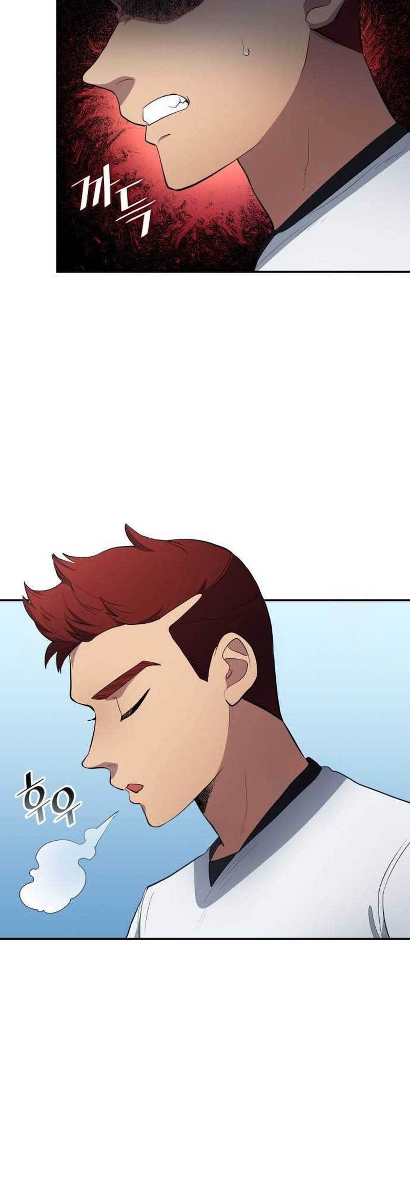 All Football Talents Are Mine Chapter 72 Gambar 38