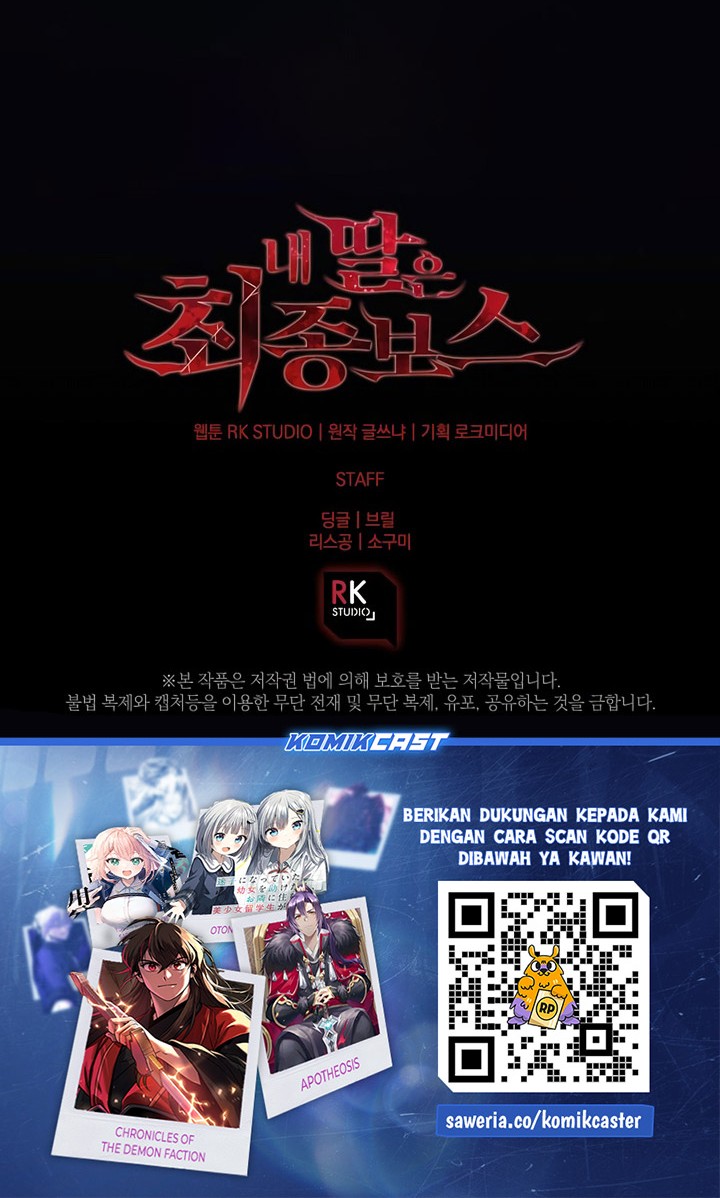 My Daughter is the Final Boss Chapter 140 Gambar 57