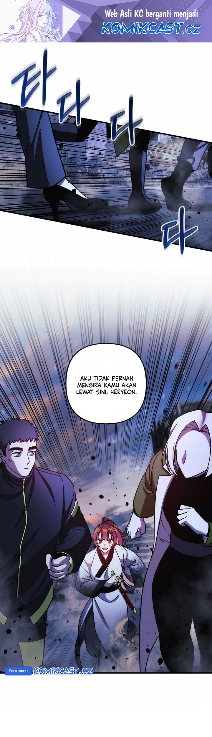 Manhwa My Daughter is the Final Boss Chapter 140 gambar nomor 2