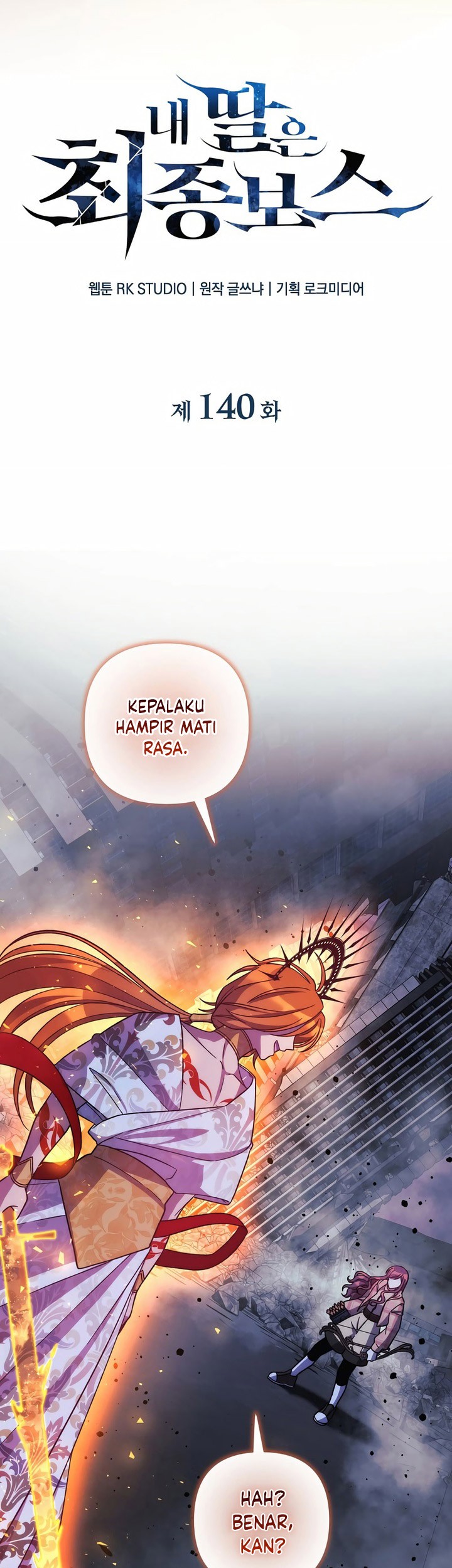 My Daughter is the Final Boss Chapter 140 Gambar 10