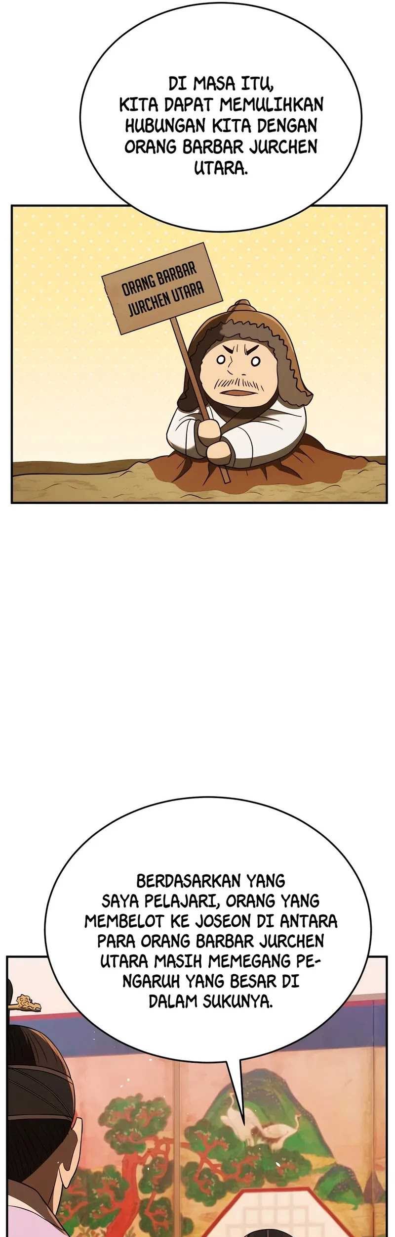 Black Corporation: Joseon Chapter 57 Gambar 44