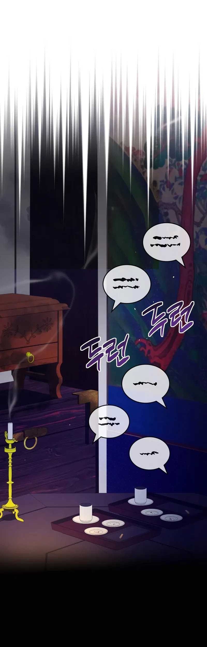 Black Corporation: Joseon Chapter 57 Gambar 68