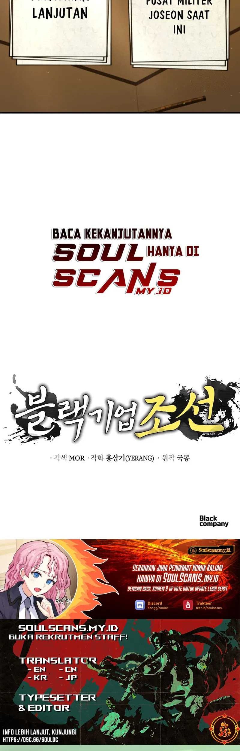 Black Corporation: Joseon Chapter 57 Gambar 80