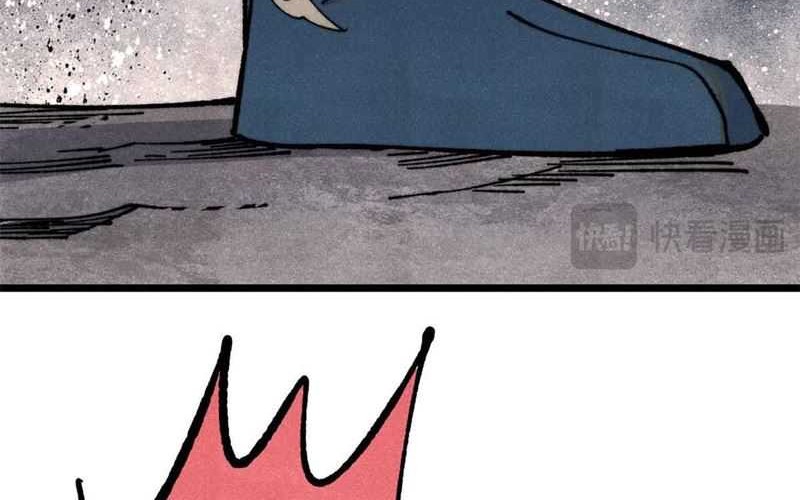 All Hail the Sect Leader Chapter 368 Gambar 45