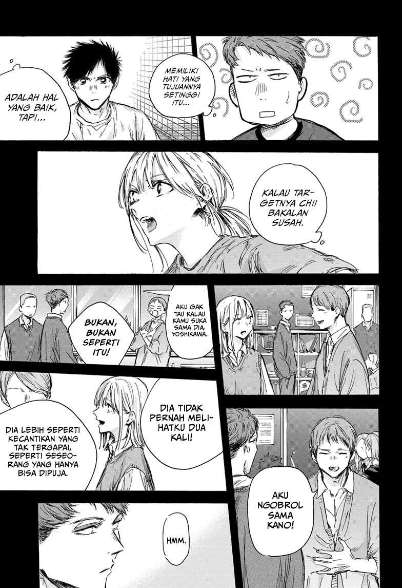 Ao no Hako Chapter 140 Gambar 6