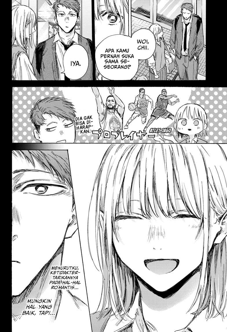 Ao no Hako Chapter 140 Gambar 7