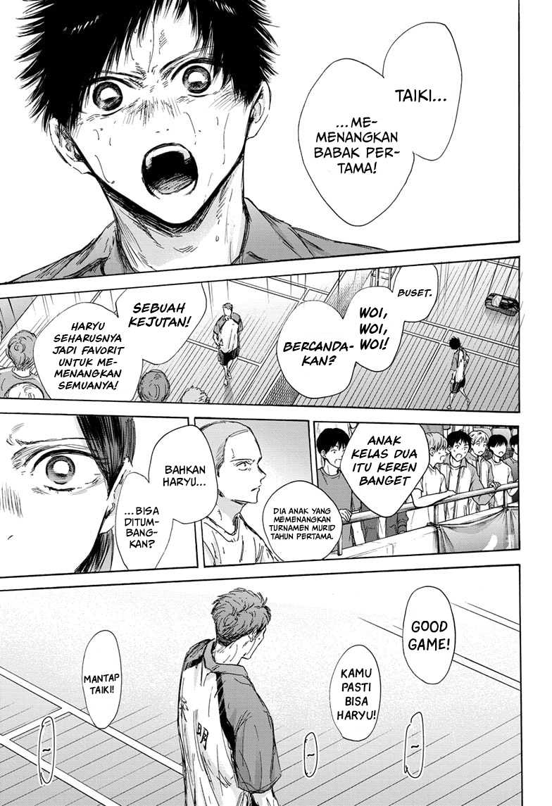 Ao no Hako Chapter 139 Gambar 16