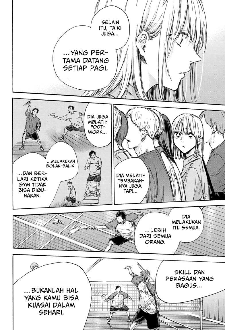 Ao no Hako Chapter 139 Gambar 11