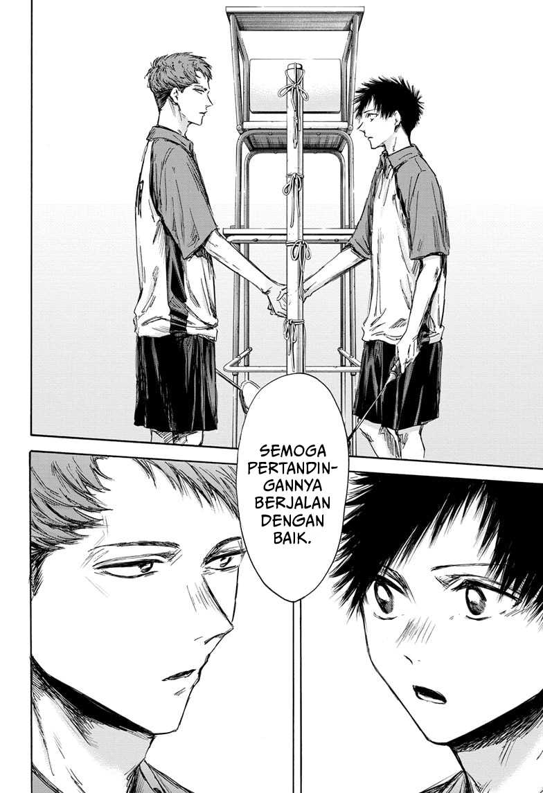 Ao no Hako Chapter 138 Gambar 15