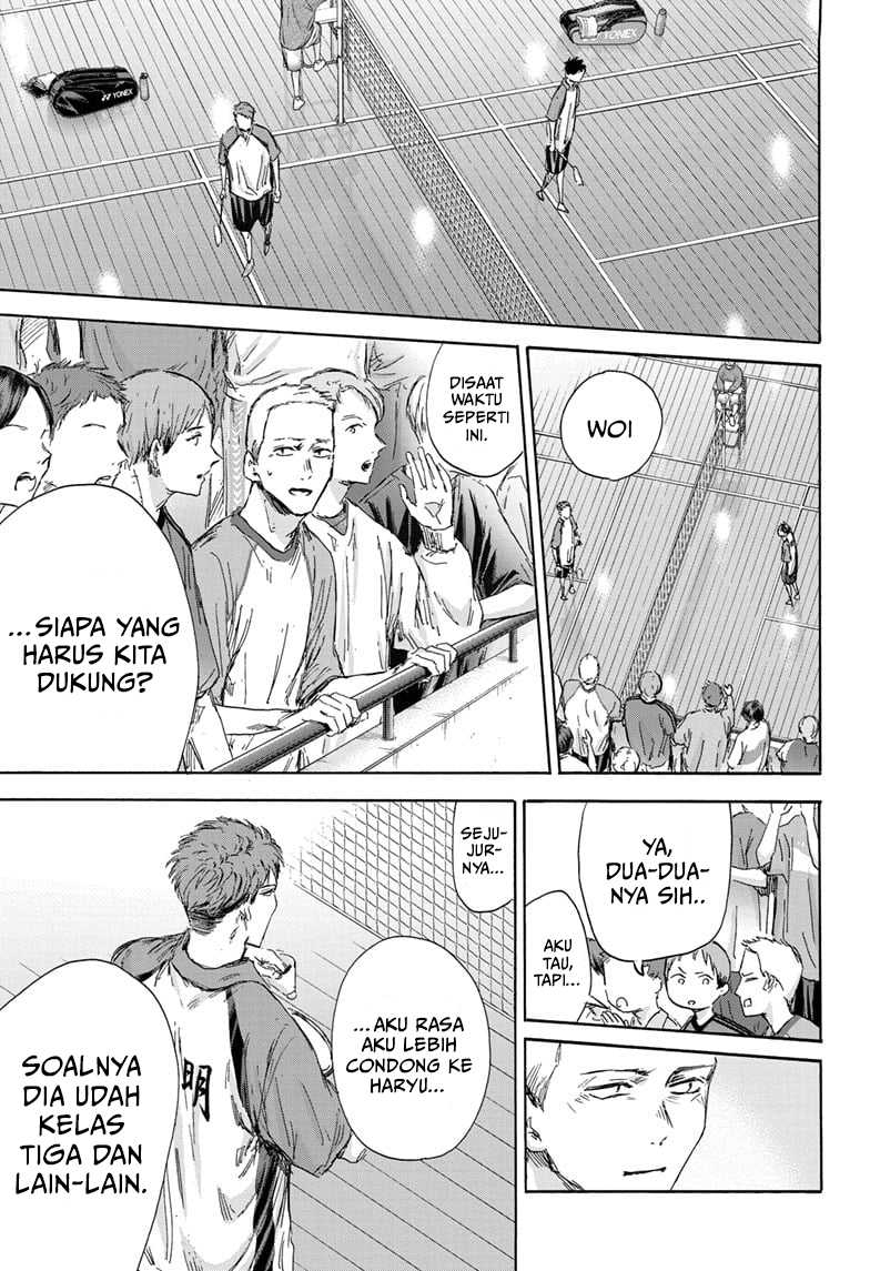 Ao no Hako Chapter 138 Gambar 16