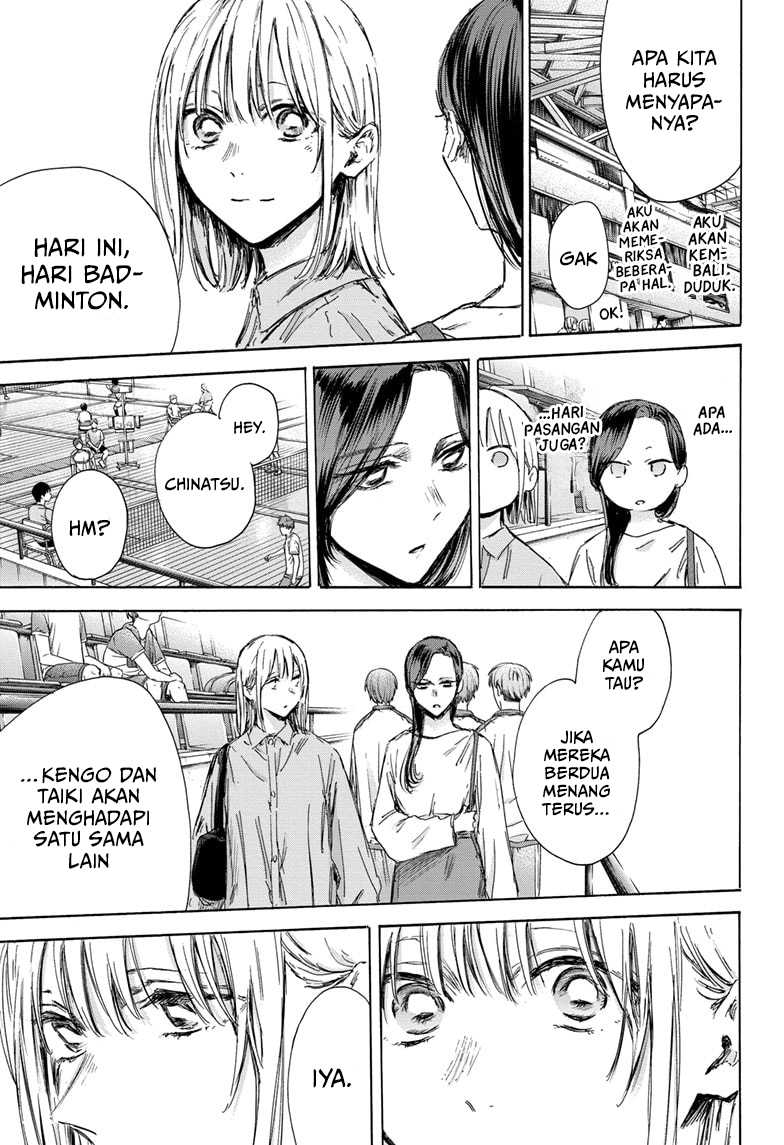 Ao no Hako Chapter 138 Gambar 4