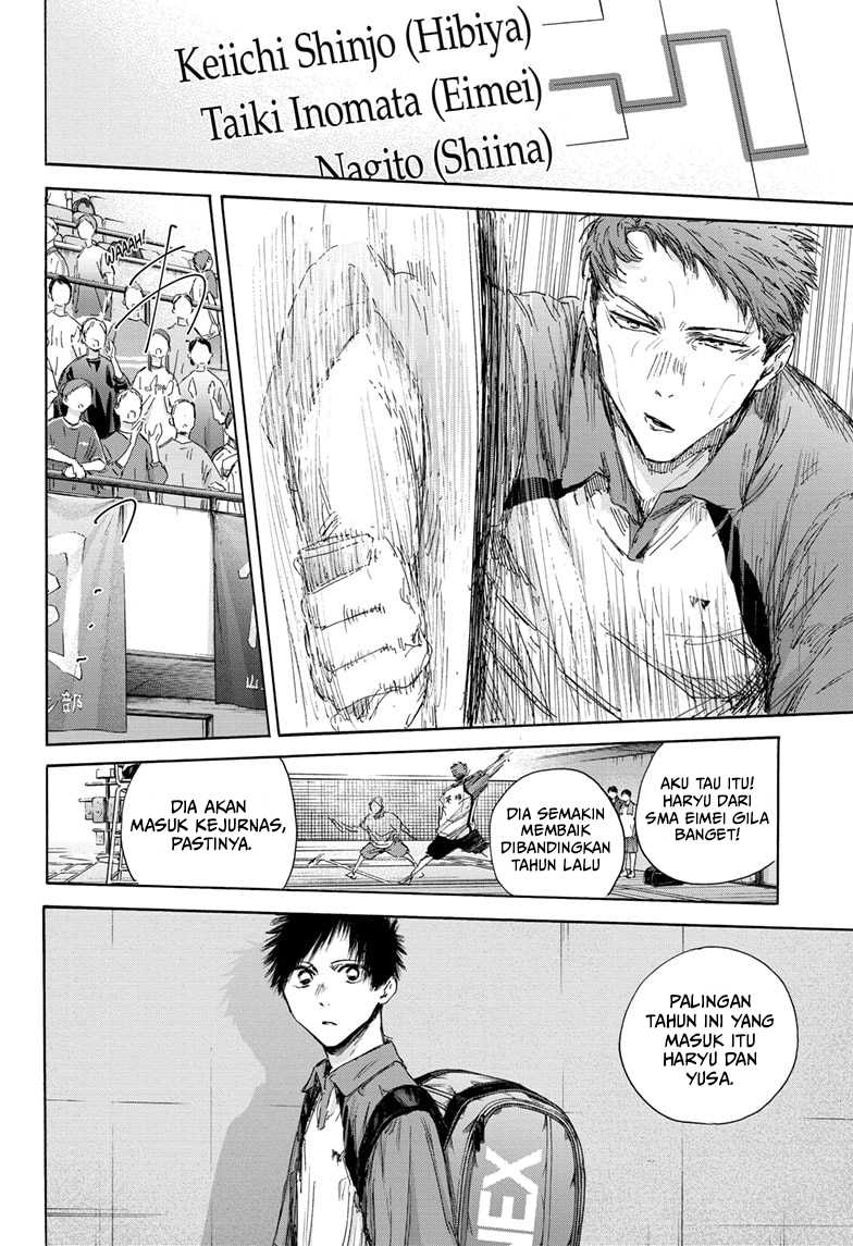 Ao no Hako Chapter 138 Gambar 7