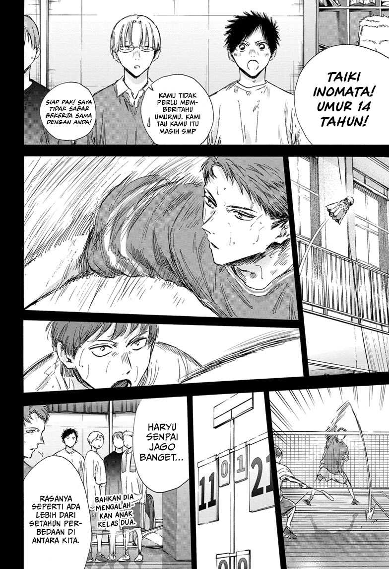 Ao no Hako Chapter 138 Gambar 9