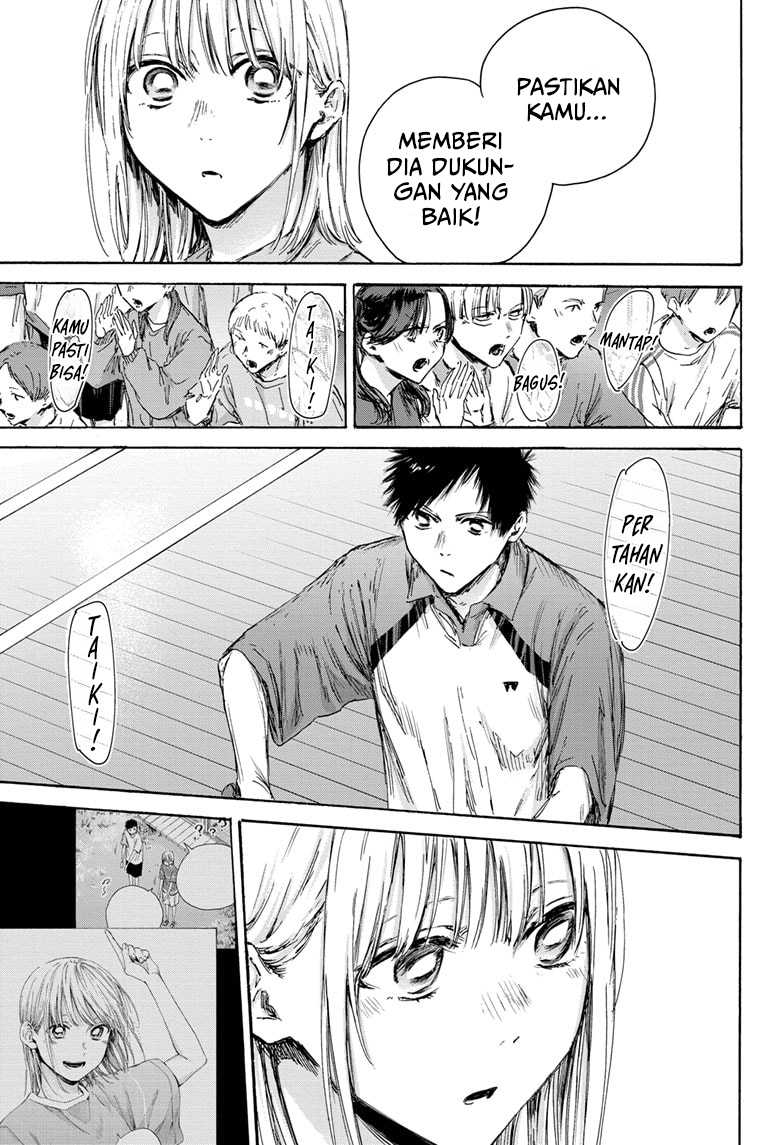 Ao no Hako Chapter 137 Gambar 16