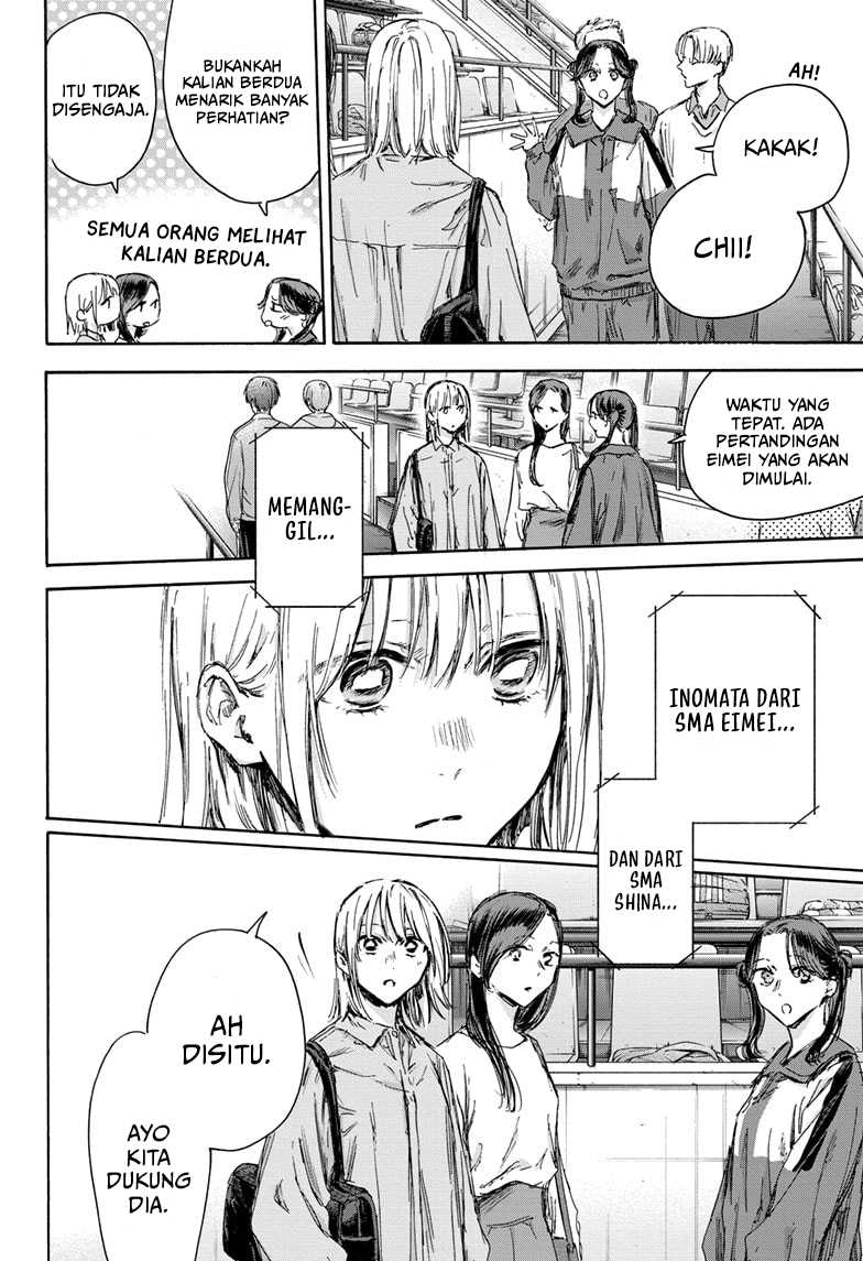 Ao no Hako Chapter 137 Gambar 13