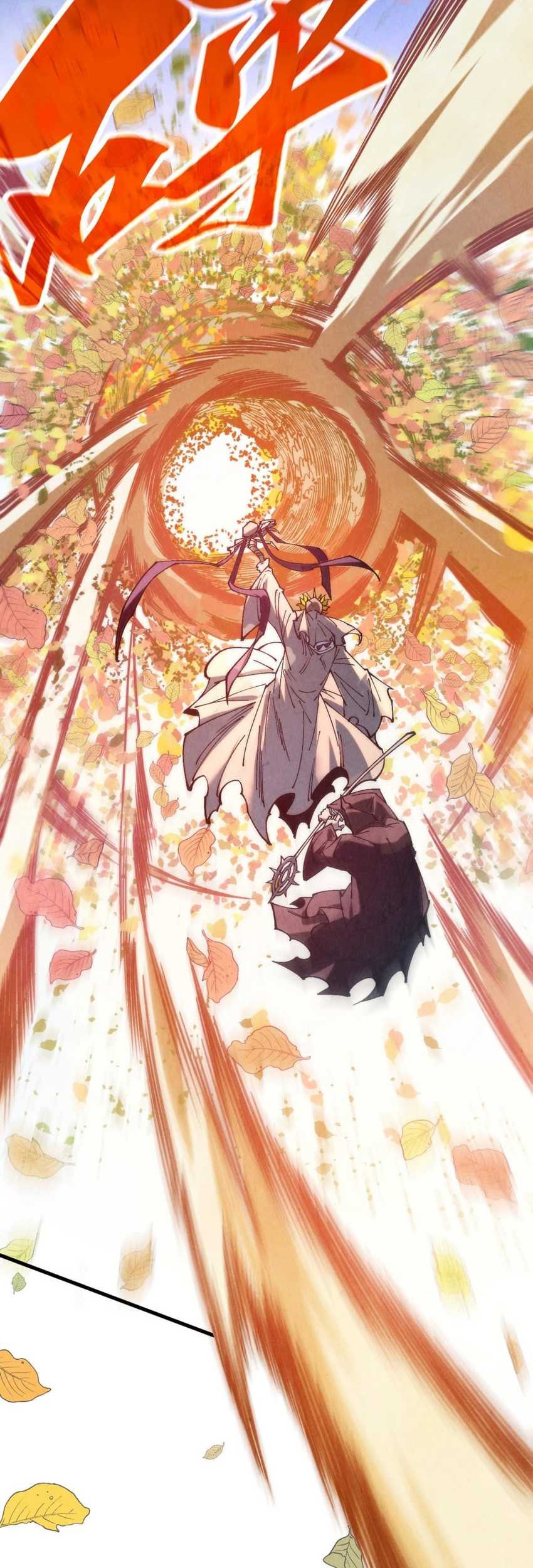 The Ultimate of All Ages Chapter 359 Gambar 47