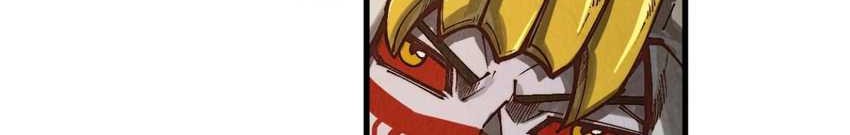 The Ultimate of All Ages Chapter 359 Gambar 57