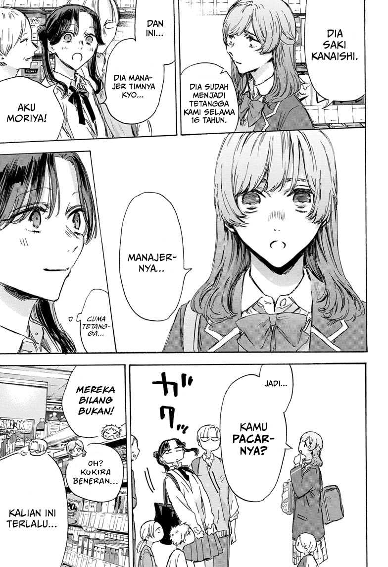 Ao no Hako Chapter 136 Gambar 4