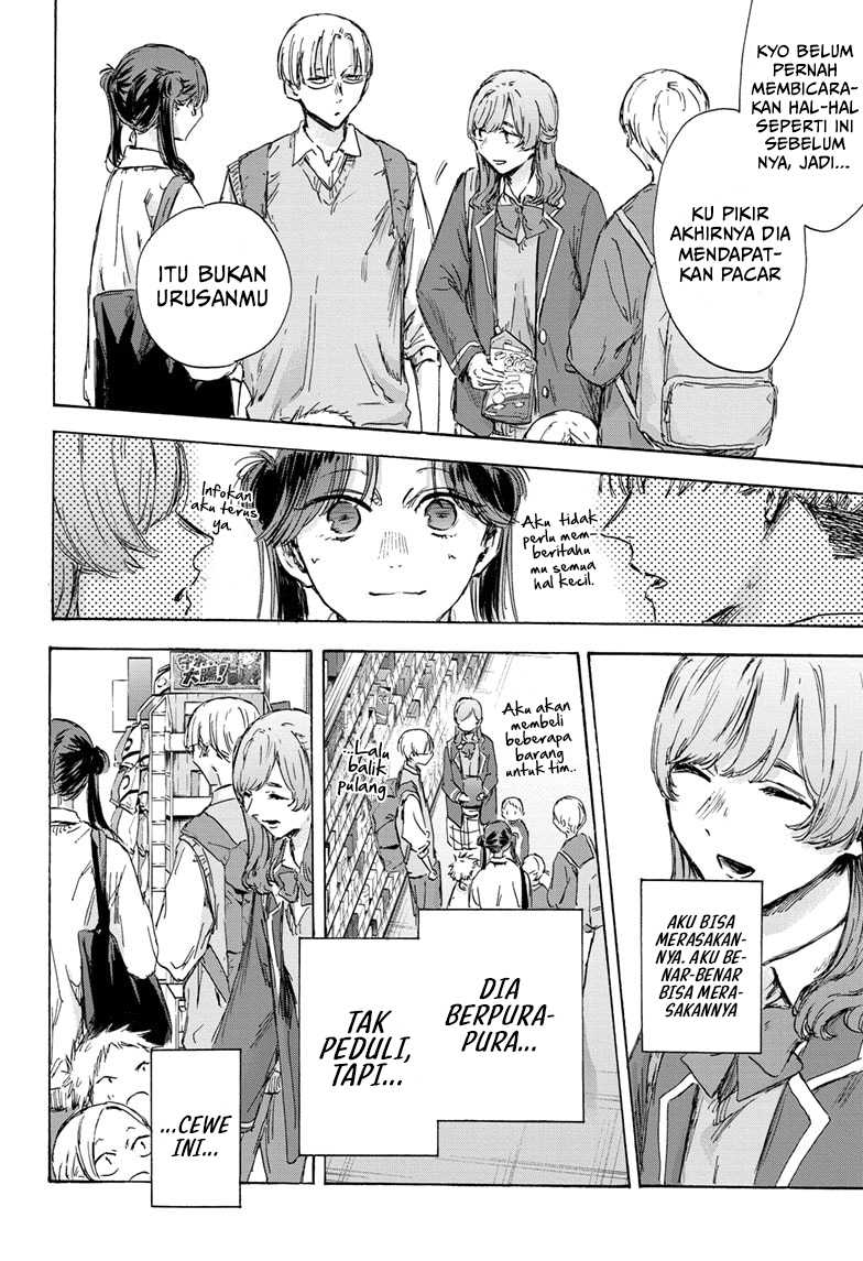 Ao no Hako Chapter 136 Gambar 5