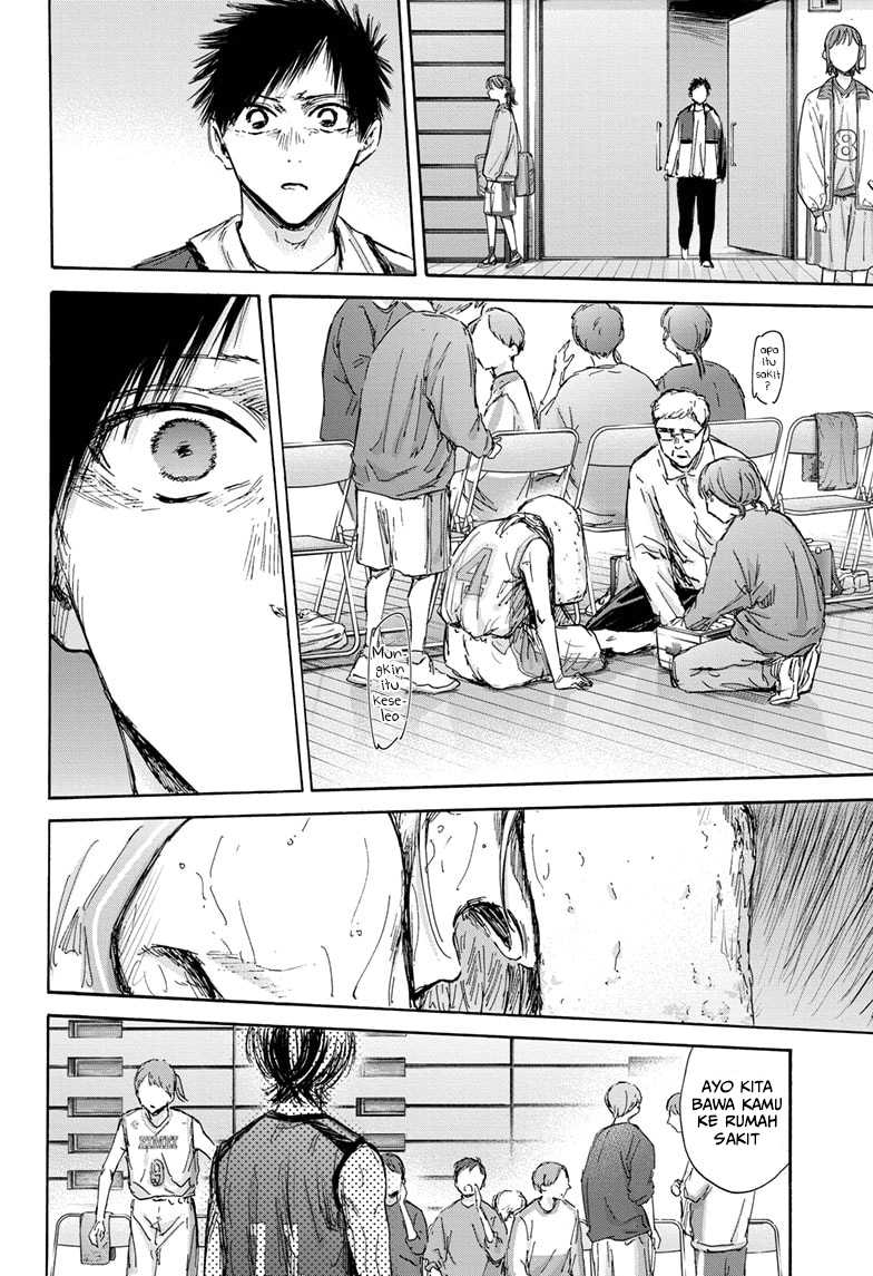 Ao no Hako Chapter 133 Gambar 15