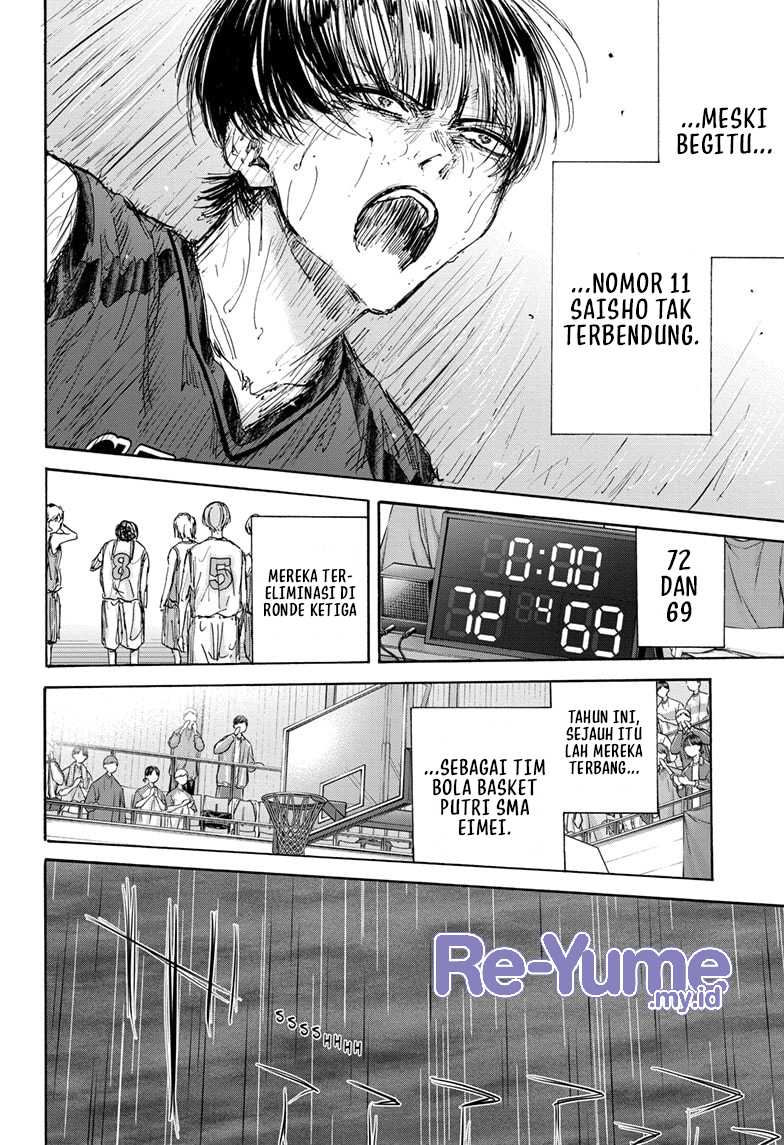 Ao no Hako Chapter 133 Gambar 17