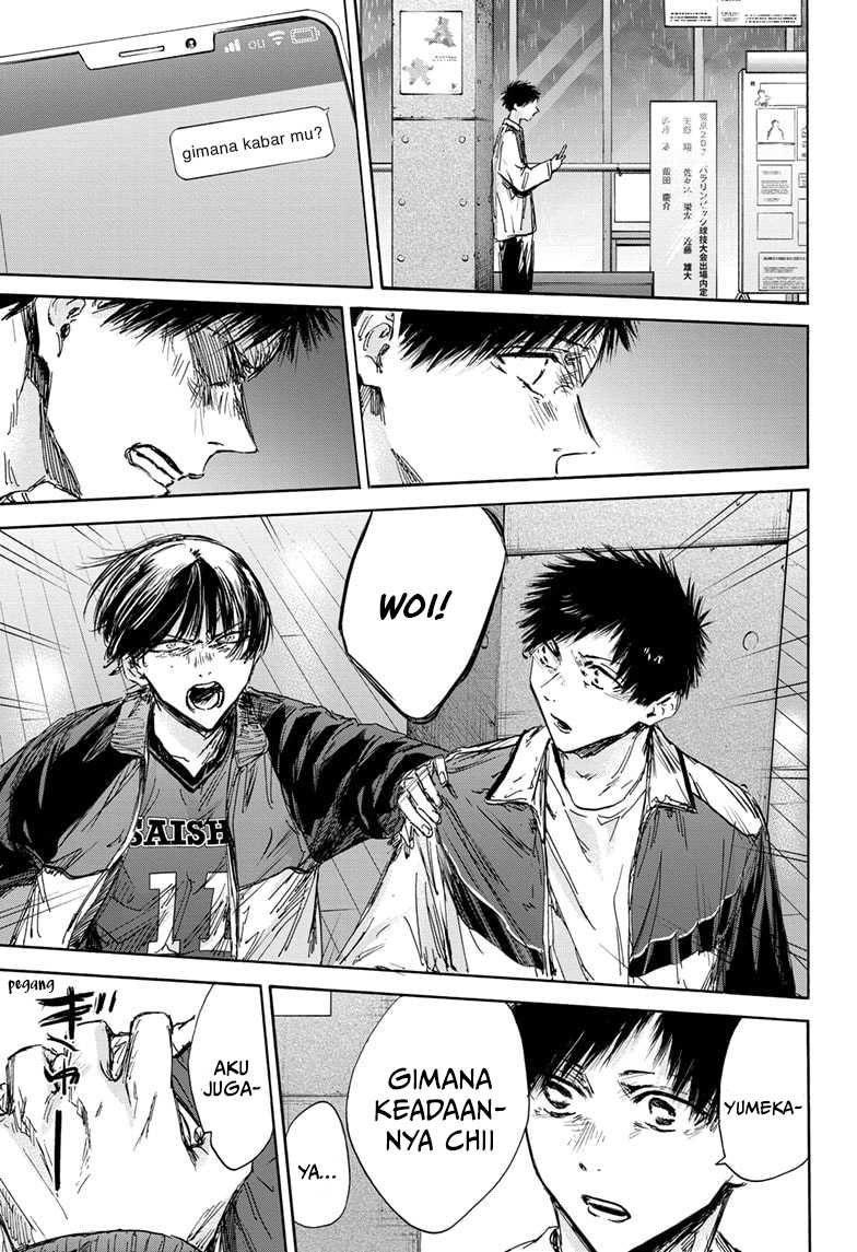 Ao no Hako Chapter 133 Gambar 18