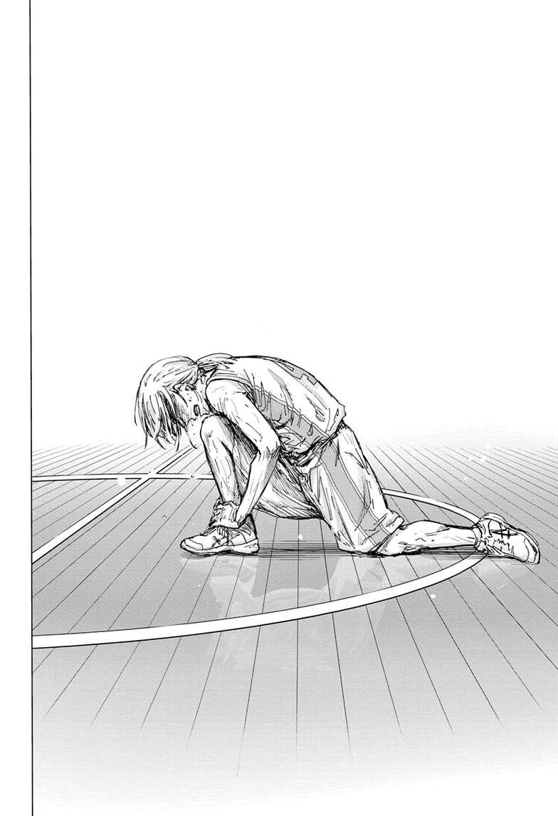 Ao no Hako Chapter 133 Gambar 13