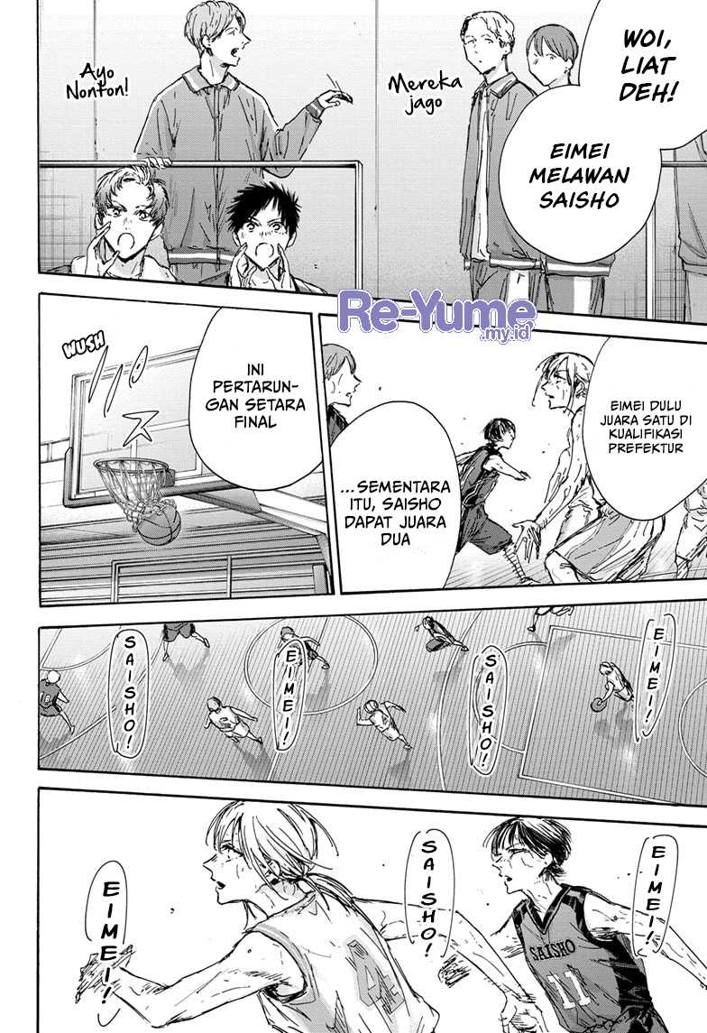 Ao no Hako Chapter 133 Gambar 5
