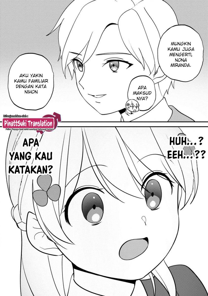 Koushaku Reijou ni Tensei shiteshimatta node, Mental Otome na Ore wa, Zenryoku de Onnanoko wo Tanoshimimasu Chapter 19 Gambar 20