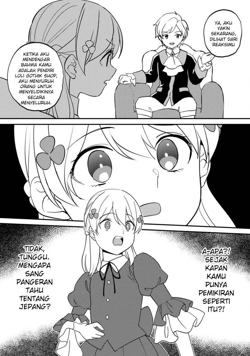 Koushaku Reijou ni Tensei shiteshimatta node, Mental Otome na Ore wa, Zenryoku de Onnanoko wo Tanoshimimasu Chapter 19 Gambar 21