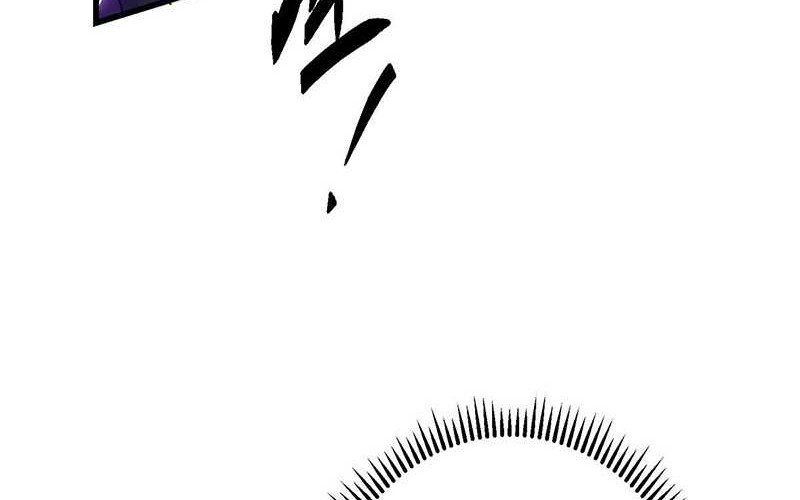 Keep A Low Profile, Sect Leader Chapter 428 Gambar 36