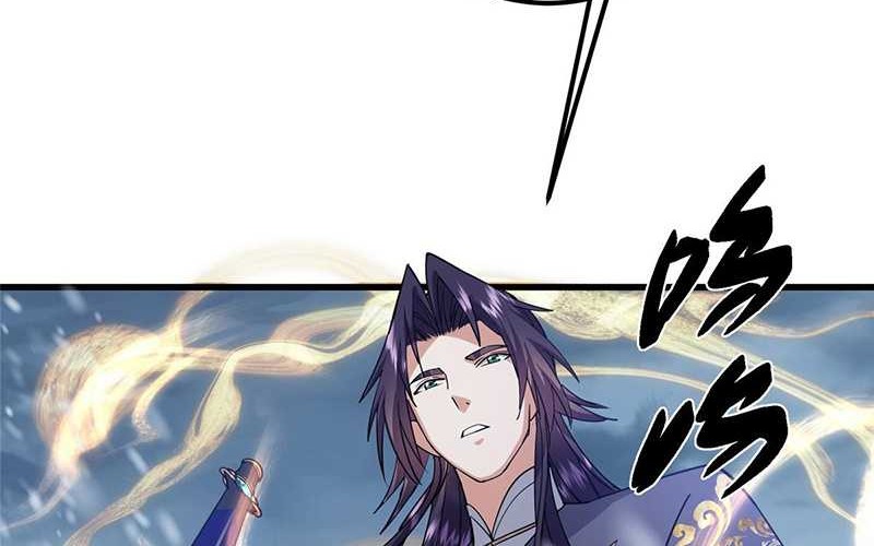 Keep A Low Profile, Sect Leader Chapter 428 Gambar 40