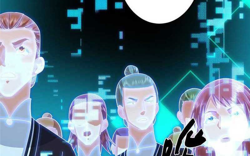 Keep A Low Profile, Sect Leader Chapter 428 Gambar 59