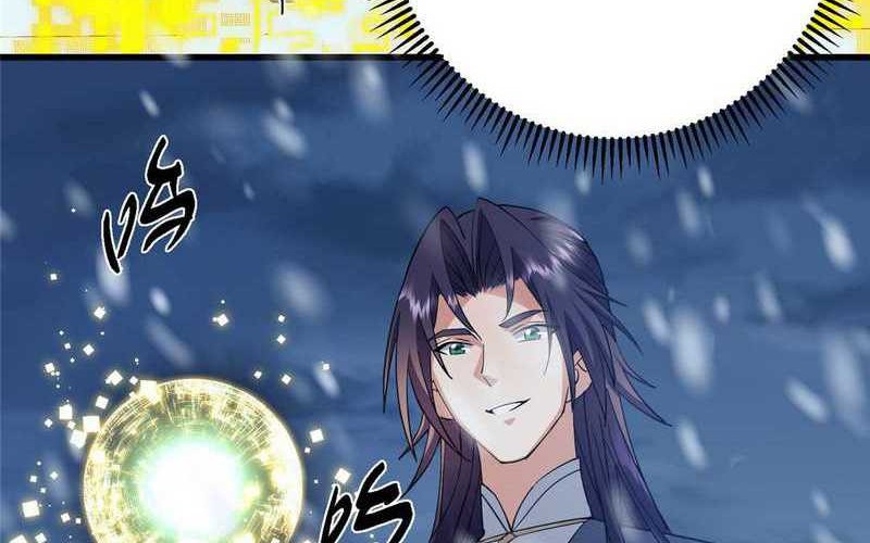 Keep A Low Profile, Sect Leader Chapter 428 Gambar 61