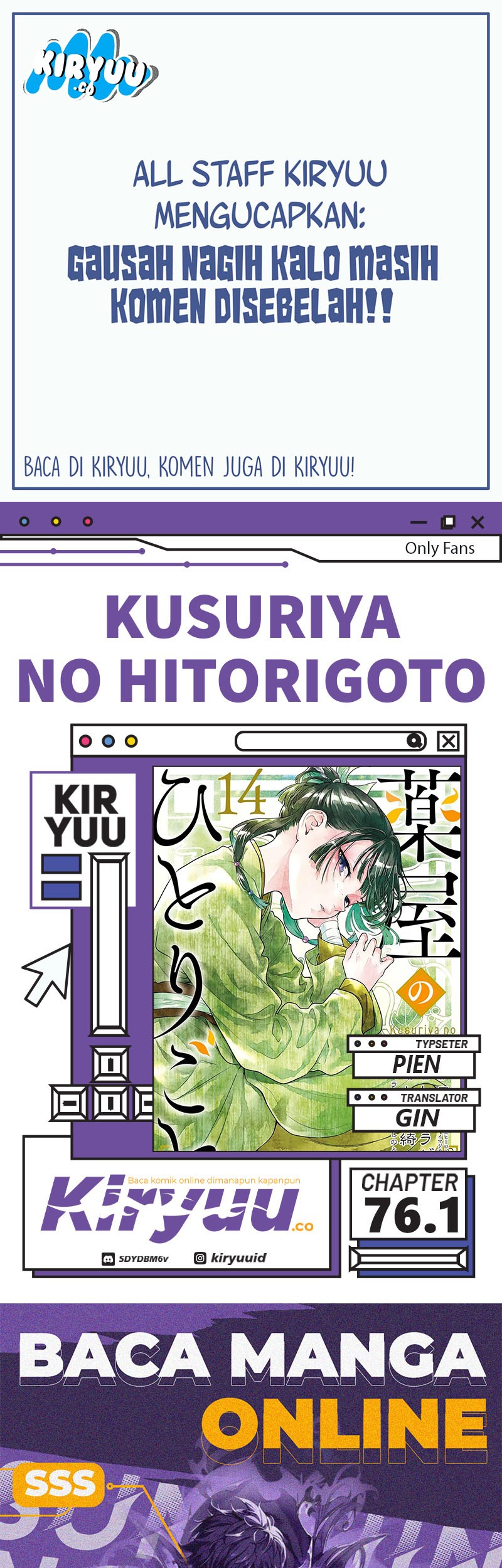 Komik Kusuriya no Hitorigoto Chapter 76.1 gambar nomor 1