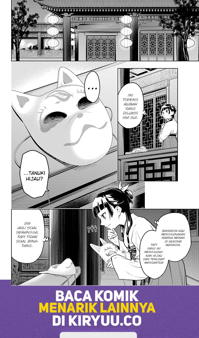 Kusuriya no Hitorigoto Chapter 76.1 Gambar 4